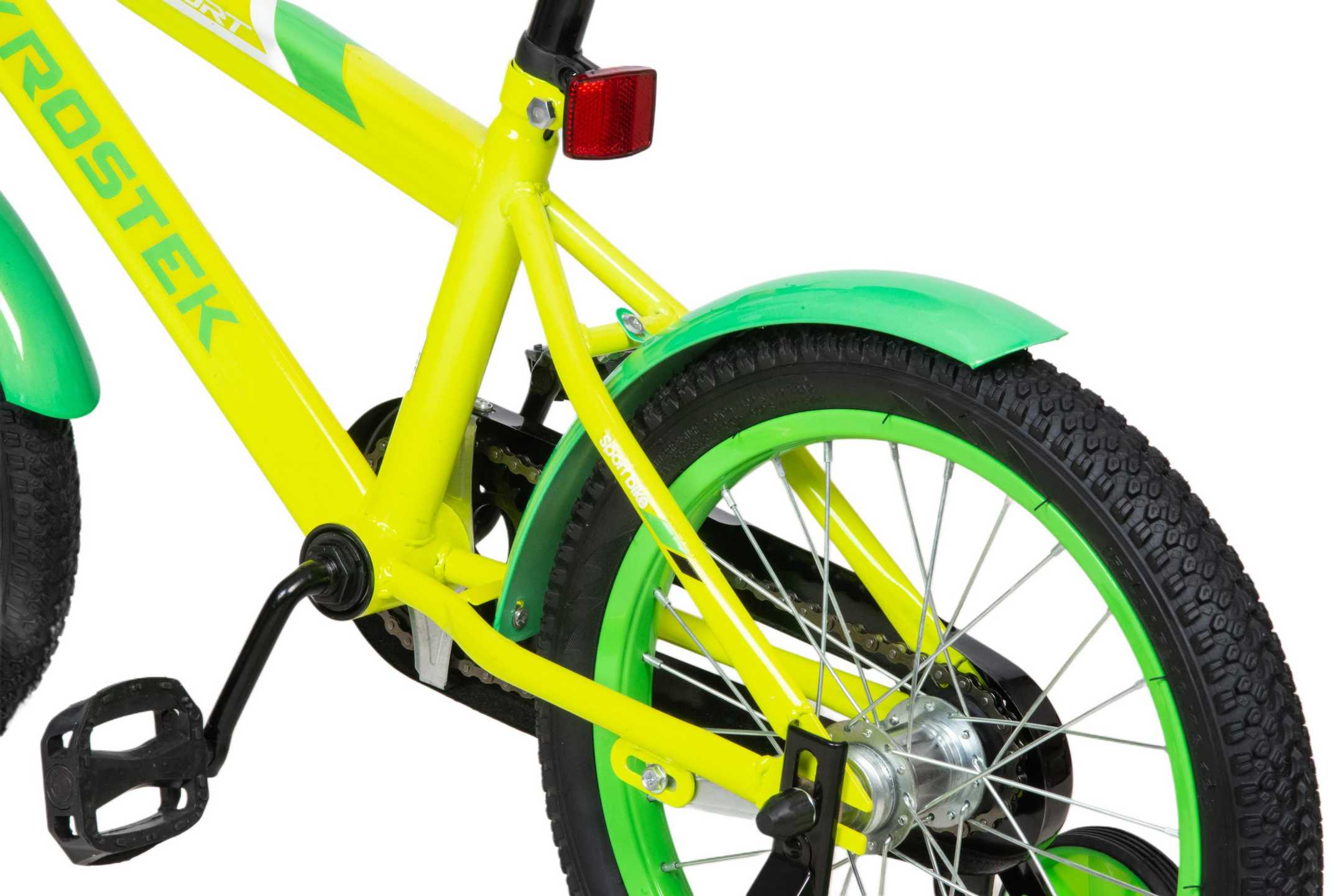 Велосипед 16" KROSTEK RALLY (желтый)