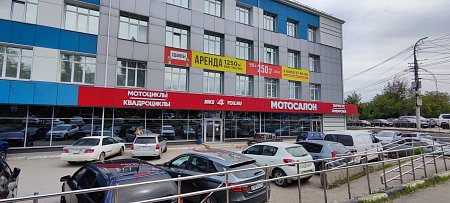 г. Саратов, Проспект им. 50 лет Октября, 108Б